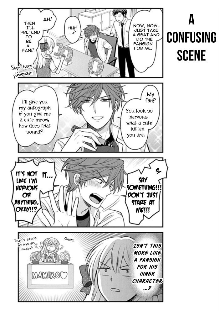 Gekkan Shojo Nozaki-kun Chapter 108 9